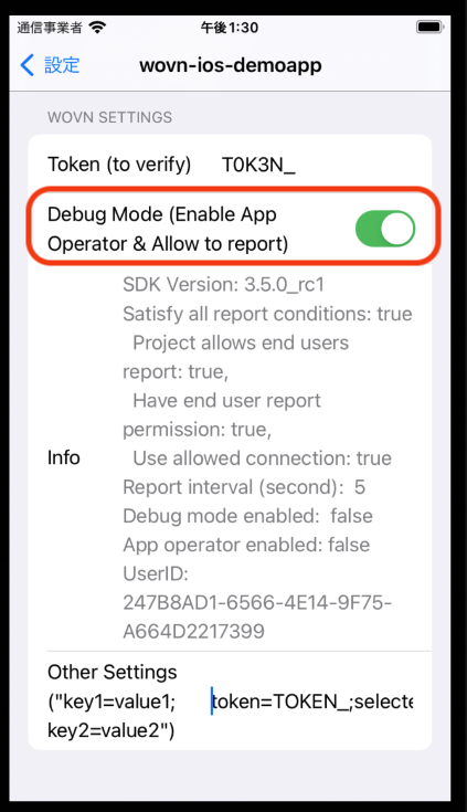 Debug mode in translation settings screen